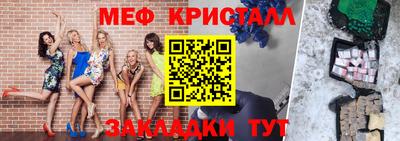 синтетический гашиш Бузулук