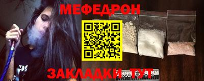 a pvp Бугуруслан