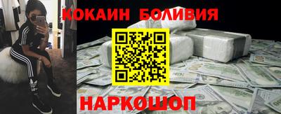 a pvp Бугуруслан