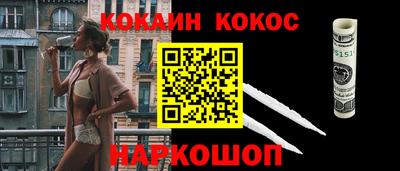 a pvp Бугуруслан