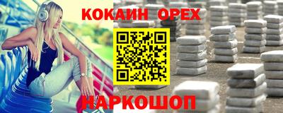 a pvp Бугуруслан