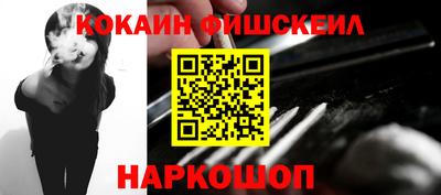 a pvp Бугуруслан