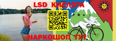 a pvp Бугуруслан