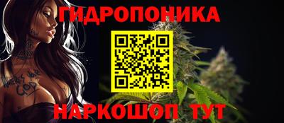 МДМА Будённовск