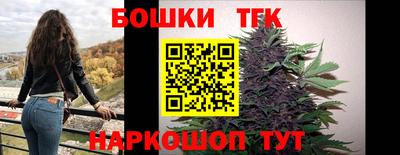 МДМА Будённовск