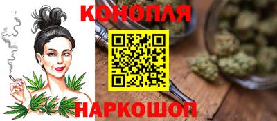 синтетический гашиш Бузулук