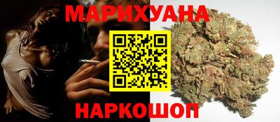 МДМА Будённовск
