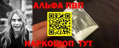 a pvp Бугуруслан