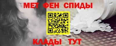 a pvp Бугуруслан