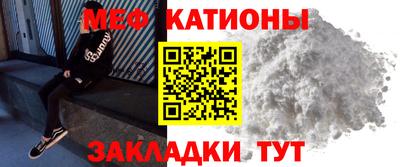 синтетический гашиш Бузулук