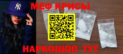 a pvp Бугуруслан